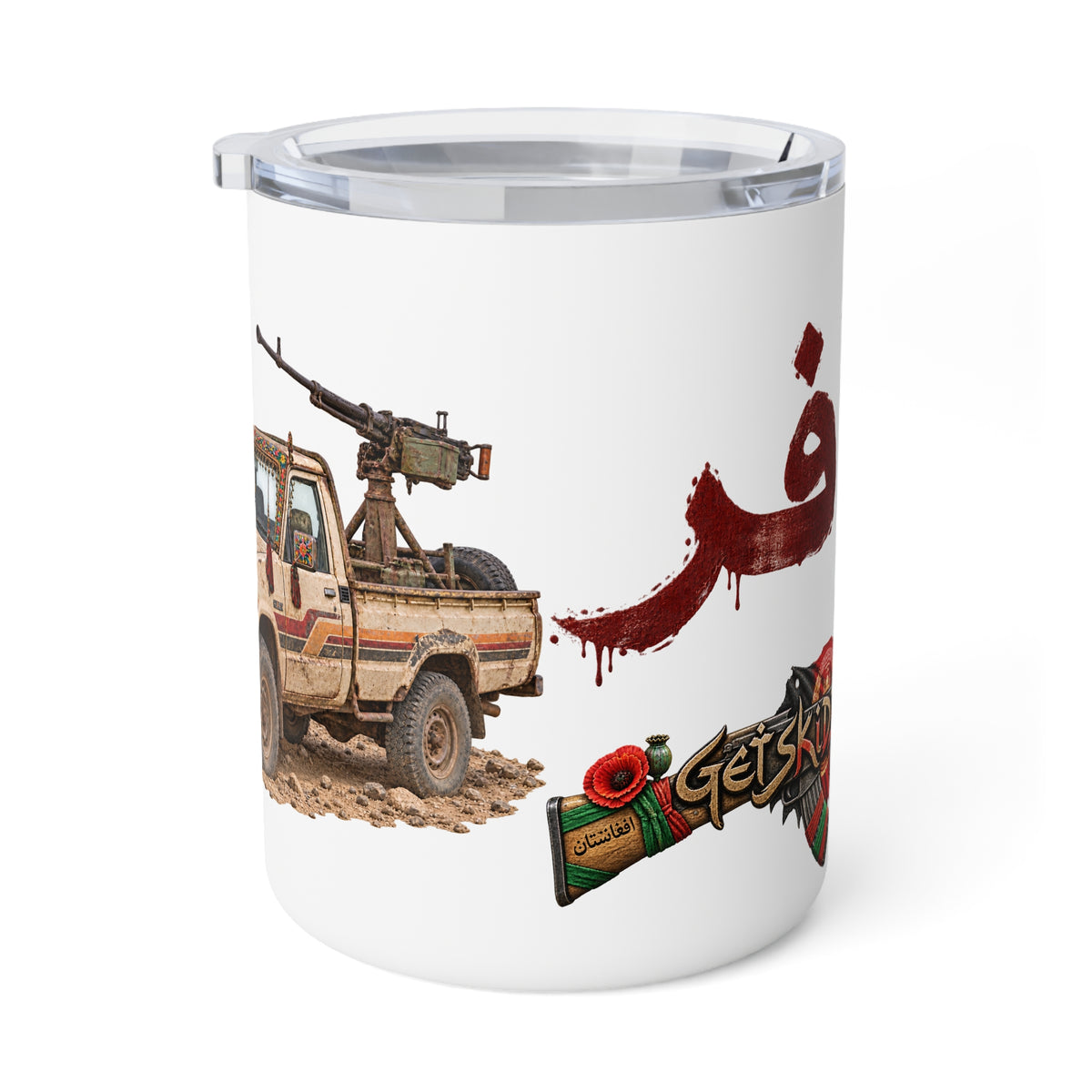 Insulated 10oz Coffee Mug — Infidel Technical- GETSKIDDY.com